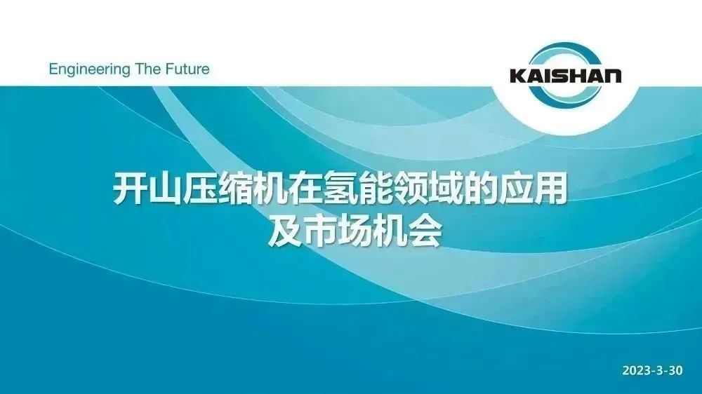 YY易游 - 热点体育内容展示与赛事直播资讯平台|YY官方入口