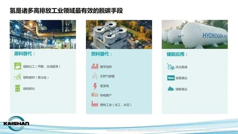 YY易游 - 热点体育内容展示与赛事直播资讯平台|YY官方入口