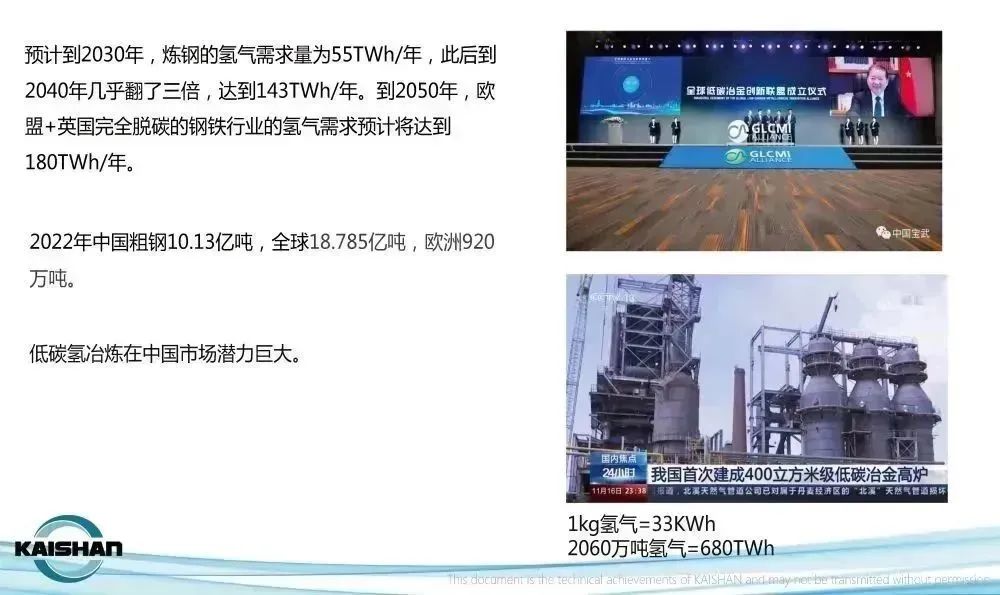 YY易游 - 热点体育内容展示与赛事直播资讯平台|YY官方入口