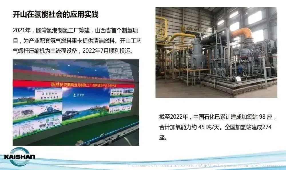 YY易游 - 热点体育内容展示与赛事直播资讯平台|YY官方入口