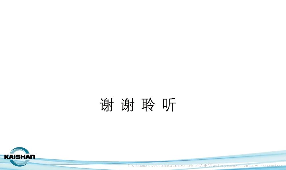YY易游 - 热点体育内容展示与赛事直播资讯平台|YY官方入口