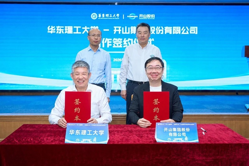 YY易游 - 热点体育内容展示与赛事直播资讯平台|YY官方入口