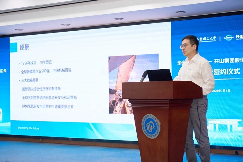 YY易游 - 热点体育内容展示与赛事直播资讯平台|YY官方入口