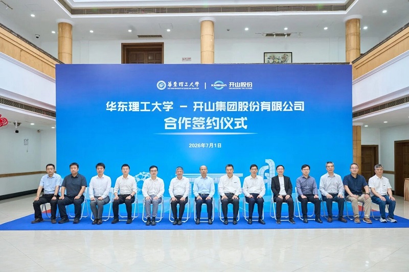 YY易游 - 热点体育内容展示与赛事直播资讯平台|YY官方入口